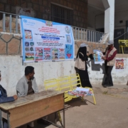 حملة التوعية الطارئة بمخاطر الالغام ومخلفات الحروب