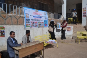 حملة التوعية الطارئة بمخاطر الالغام ومخلفات الحروب