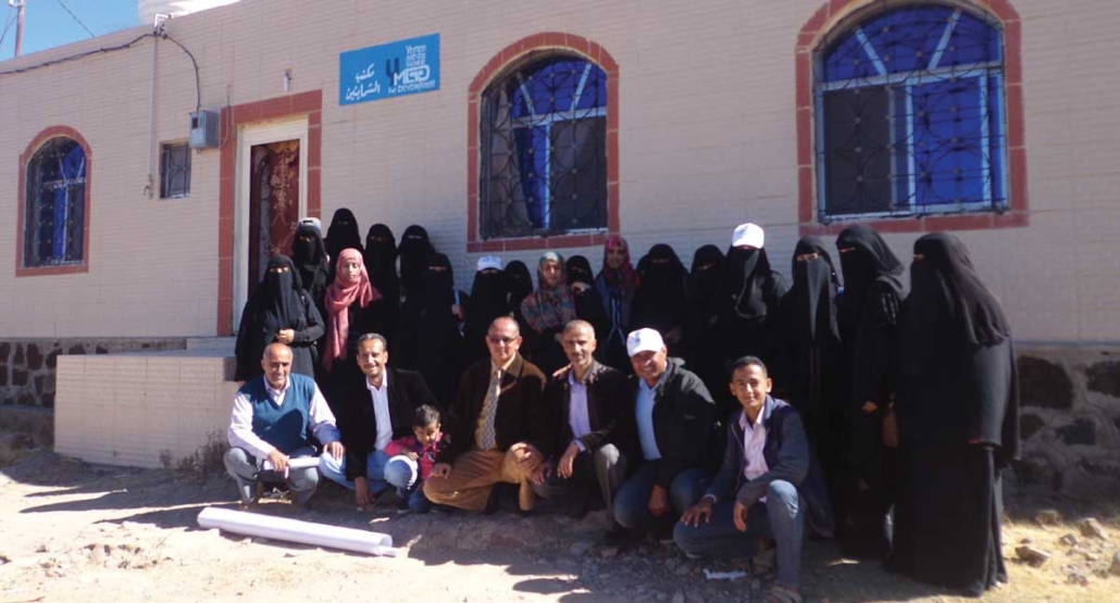 فريق عمل مركز يمن ميديا جايد للتنمية