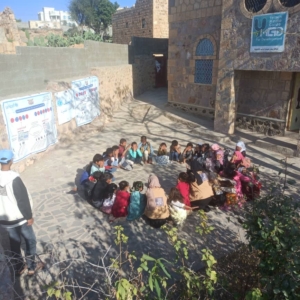 برنامج أنشطة بناء القدرة على التكيف للأطفال ومقدمي الرعاية المتضررين من