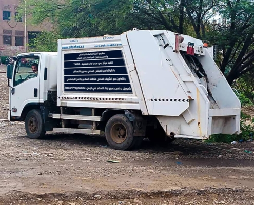 مبادرة توفير شاحنة نقل القمامة بالشراكة مع السلطة المحلية