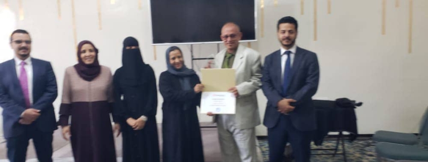 درع التميز من كيمونكس العالمية