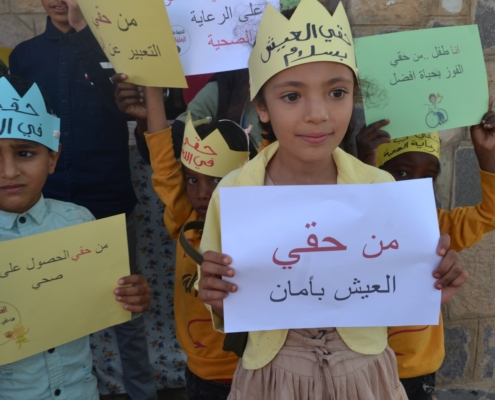 مركز يمن ميديا جايد للتنمية يحتفي باليوم العالمي للاطفال
